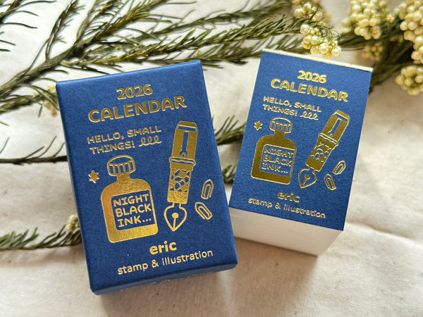 2026 Mini Tear-Off Daily Calendar - Eric's Small Things