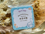 Furukawa x Sanrio Characters Retro Snack Series / Cinnamoroll Message Sticky Notes