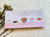 Kano Hirabayashi Memo Pad / Japanese Meals (washoku)