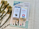 Masao Takahata Mini Sticky Notes (Set of 2)