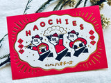 ob1toy x Rokkaku Postcard / Panda