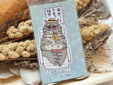 KORIRI "The Weird World of Cats" Premium Cross-Texture Sticker
