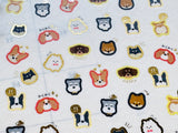 LABCLIP Cute Animal Schedule Stickers / Reaction Dogs