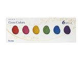 KURETAKE Gansai Tambi 6 Color Watercolor Palette -  Metallic Gem