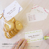 Cruro / Roller Stamp & Color Pen Duo