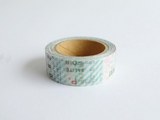 YOHAKU Limited Original Washi Tape / H-014 Layout (レイアウト)