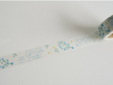 YOHAKU Limited Original Washi Tape / H-041 Botanical (ボタニカル)