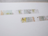 YOHAKU Limited Original Washi Tape / H-001 Sky and Earth (ソラトダイチ)