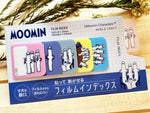 Moomin Film Index Tab Stickers / The Hattifatteners