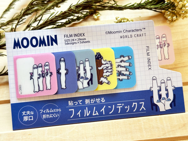 Moomin Film Index Tab Stickers / The Hattifatteners