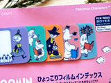 Moomin Film Index Tab Stickers / Moomin