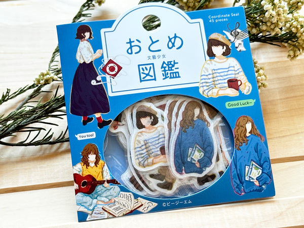 "Coordinate" Flake Stickers / Literary Girls