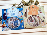 "Coordinate" Flake Stickers / Literary Girls