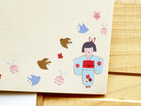 Shinzi Katoh Letterset "Walking through literature series" / Me, Bird and the Bell