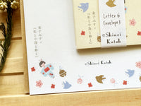 Shinzi Katoh Letterset "Walking through literature series" / Me, Bird and the Bell