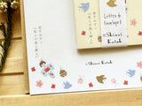 Shinzi Katoh Letterset "Walking through literature series" / Me, Bird and the Bell