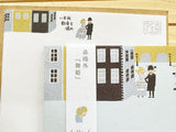 Shinzi Katoh Letterset "Walking through literature series" / The Dancing Girl