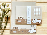 Shinzi Katoh Letterset "Walking through literature series" / I am a Cat