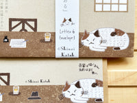 Shinzi Katoh Letterset "Walking through literature series" / I am a Cat