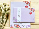 Shinzi Katoh Letterset "Walking through literature series" / Bamboo Battle