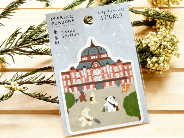 Mariko Fukuoka die-cut sticker / Tokyo Station