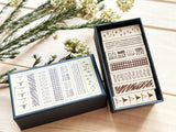 Adorable Border Stamps (Set of 7)