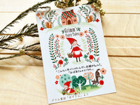 Shinzi Katoh Postcard - Little Red Riding Hood