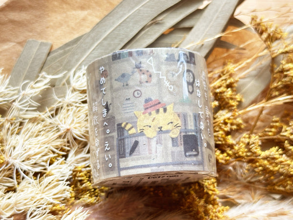 Shinzi Katoh Foil Washi Tape - Cats's Office
