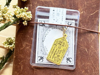 Lin Chia Ning Brass Charm / Joy Bringer