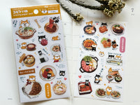 Tracing Paper Sheet of Stickers - Shiba Inu