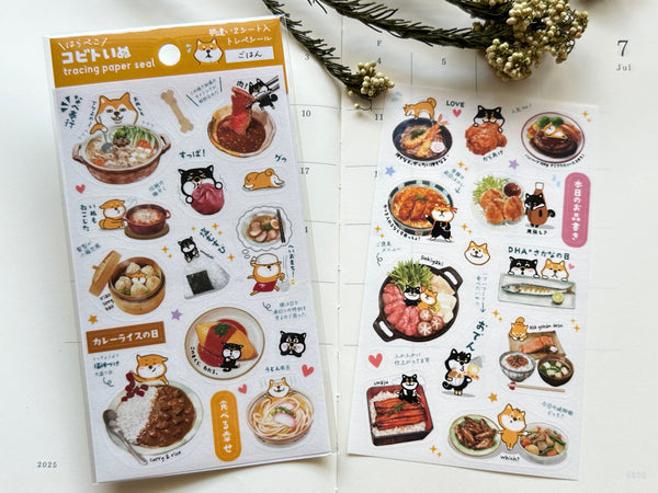 Tracing Paper Sheet of Stickers - Shiba Inu