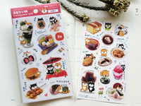 Tracing Paper Sheet of Stickers - Black Shiba
