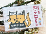 ob1toy "Fantasy Retro Shopping Street" big sticker / Kon Kon Bros