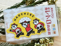 ob1toy "Fantasy Retro Shopping Street" big sticker / HAOCHIES