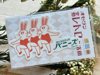 ob1toy "Fantasy Retro Shopping Street" big sticker / Dance Snack Bunnies