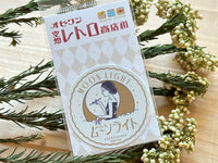 ob1toy "Fantasy Retro Shopping Street" big sticker / Parlor Moonlight