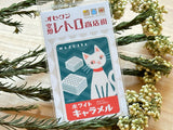 ob1toy "Fantasy Retro Shopping Street" big sticker / Mazuiya White Caramel