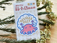 ob1toy "Fantasy Retro Shopping Street" big sticker / Deepsea Post