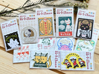 ob1toy "Fantasy Retro Shopping Street" big sticker / Parlor Moonlight