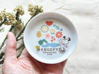 Snoopy Petite Ceramic Tray