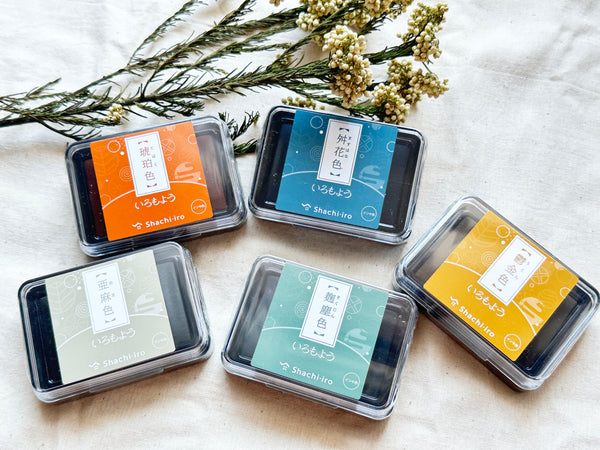 Shachihata Japanese Traditional Color Ink Pads (New Colors)
