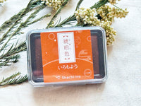 Shachihata Japanese Traditional Color Ink Pads (New Colors)