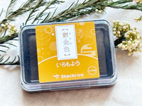 Shachihata Japanese Traditional Color Ink Pads (New Colors)