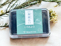 Shachihata Japanese Traditional Color Ink Pads (New Colors)