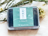 Shachihata Japanese Traditional Color Ink Pads (New Colors)