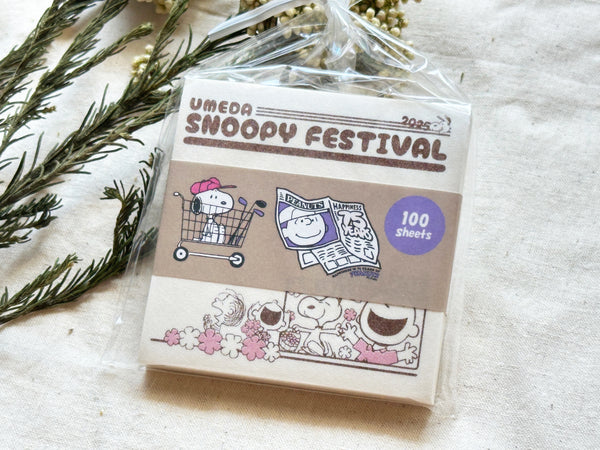 Snoopy 75th anniversary Note Pad