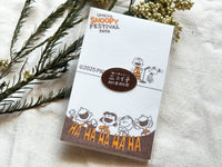 Snoopy 75th anniversary Note Pad