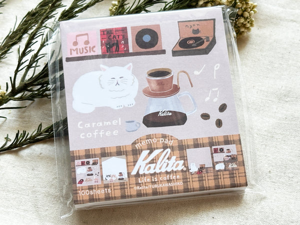 Furukawa x Kalita Note Pad / Caramel Coffee