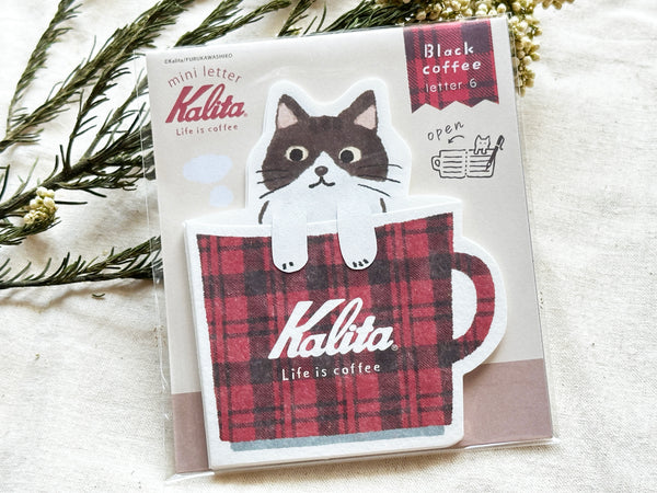 Furukawa x Kalita Coffee Cup Mini Letters / Black Coffee