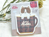 Furukawa x Kalita Coffee Cup Mini Letters / Brown Coffee